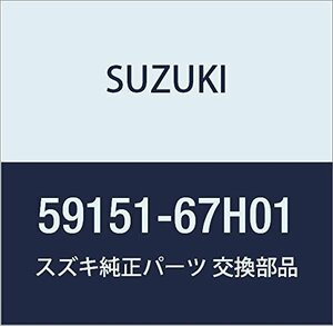 SUZUKI (スズキ) 純正部品 ガセット フロントフレームリヤ ライト キャリィ/エブリィ キャリイ特装