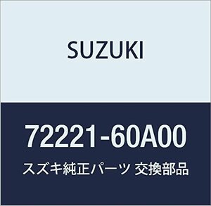 SUZUKI (スズキ) 純正部品 フラップ フロントフレームサイド レフト エスクード 品番72221-60A00