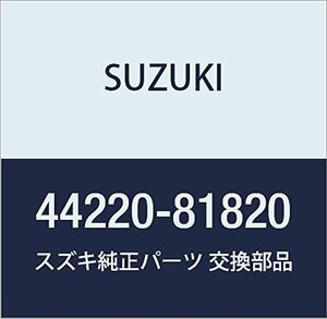 SUZUKI (スズキ) 純正部品 シャフト リヤアクスル レフト ジムニー 品番44220-81820