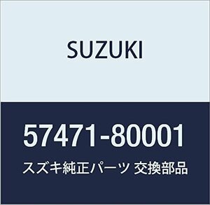 SUZUKI (スズキ) 純正部品 ブラケット フロントバンパ レフト ジムニー 品番57471-80001