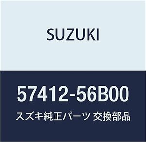 SUZUKI (スズキ) 純正部品 ガセット ファーストクロスメンバサイド レフト エスクード