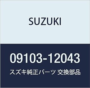SUZUKI (スズキ) 純正部品 ボルト 12X20 エスクード X-90 品番09103-12043