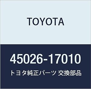 TOYOTA (トヨタ) 純正部品 ステアリングコラムホール カバーSUB-ASSY NO.2 エムアールエス