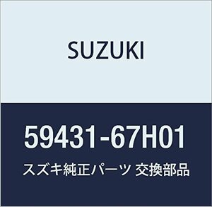 SUZUKI (スズキ) 純正部品 リンフォースメント フロントフロアサイド レフト キャリィ/エブリィ キャリイ特装