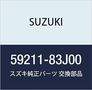 SUZUKI (スズキ) 純正部品 フレーム フロアリヤ キャリィ/エブリィ 品番59211-83J00