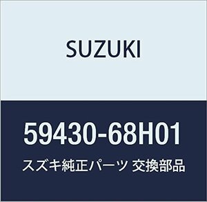 SUZUKI (スズキ) 純正部品 パネル フロントステップ レフト キャリィ/エブリィ 品番59430-68H01