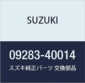 SUZUKI (スズキ) 純正部品 オイルシール 40X62X8 キャリィ/エブリィ 品番09283-40014