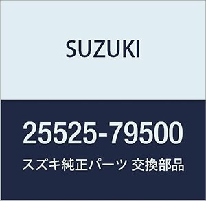 SUZUKI (スズキ) 純正部品 ブーツ シャフト キャリィ/エブリィ 品番25525-79500