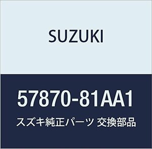 SUZUKI (スズキ) 純正部品 ブラケット リヤバンプストッパ レフト ジムニー 品番57870-81AA1