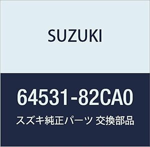 SUZUKI (スズキ) 純正部品 フレーム フロントサイド レフト ジムニー 品番64531-82CA0