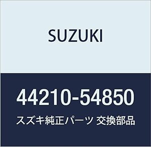 SUZUKI (スズキ) 純正部品 シャフトセット リヤアクスル ライト ワゴンR/ワイド・プラス・ソリオ