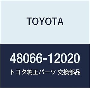 TOYOTA (トヨタ) 純正部品 フロントサスペンションキャンバコントロール アームSUB-ASSY LH レビン/トレノ