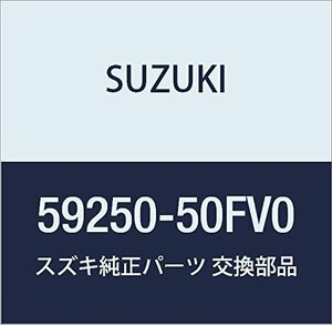 SUZUKI (スズキ) 純正部品 ブラケット フューエルタンク リヤ キャリィ/エブリィ 品番59250-50FV0