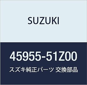 SUZUKI (スズキ) 純正部品 ボルト LANDY 品番45955-51Z00