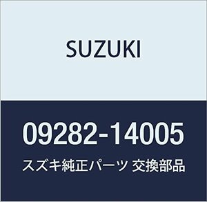 SUZUKI (スズキ) 純正部品 オイルシール 14X24X7 キャリィ/エブリィ キャリイ特装 品番09282-14005
