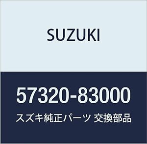 SUZUKI (スズキ) 純正部品 ブラケット ファーストマウンチング レフト ジムニー 品番57320-83000