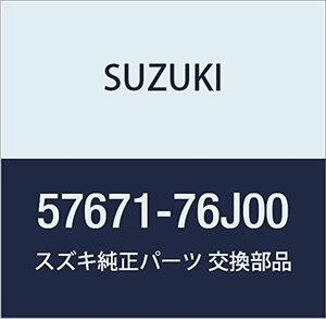 SUZUKI (スズキ) 純正部品 フック トーイングフロント ジムニー 品番57671-76J00