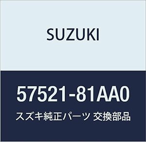 SUZUKI (スズキ) 純正部品 ブラケット エンジンマウンチング レフト ジムニー 品番57521-81AA0