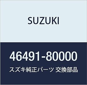 SUZUKI (スズキ) 純正部品 プラグ フロントアクスルハウジング ジムニー 品番46491-80000