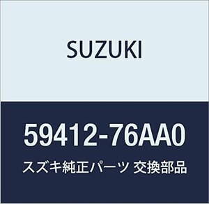 SUZUKI (スズキ) 純正部品 フック トーイング フロント キャリィ/エブリィ 品番59412-76AA0