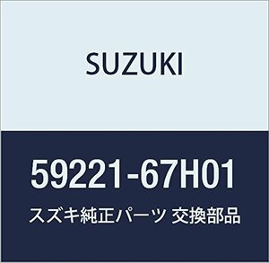 SUZUKI (スズキ) 純正部品 ブラケット デッキマウンチング フロント キャリィ/エブリィ キャリイ特装