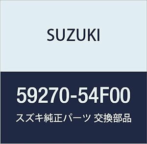 SUZUKI (スズキ) 純正部品 ピボット リヤショックアブソーバ キャリィ/エブリィ 品番59270-54F00