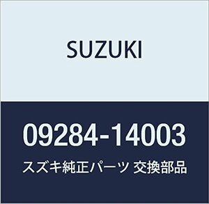 SUZUKI (スズキ) 純正部品 オイルシール 14X22X6 品番09284-14003