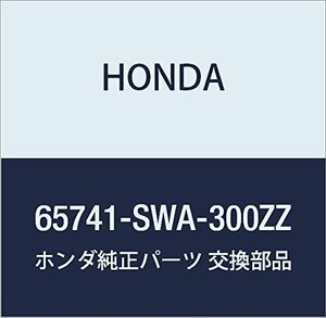 HONDA (ホンダ) 純正部品 クロスメンバー リヤーフロアーアツパー CR-V 品番65741-SWA-300ZZ