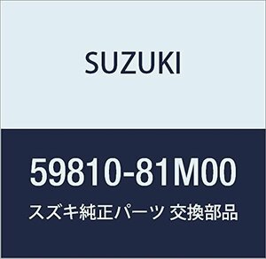 SUZUKI (スズキ) 純正部品 パネル 品番59810-81M00