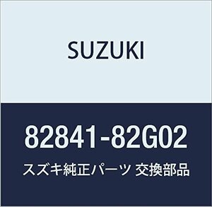 SUZUKI (スズキ) 純正部品 フレーム 品番82841-82G02