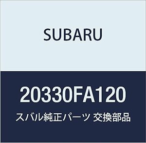 SUBARU (スバル) 純正部品 コイル スプリング フロント 品番20330FA120