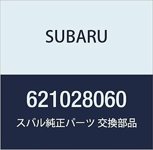 SUBARU (スバル) 純正部品 オイル シール リヤ アクスル レガシィ 4ドアセダン レガシィ ツーリングワゴン