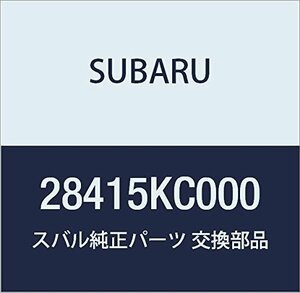 SUBARU (スバル) 純正部品 オイル シール リヤ アクスル 品番28415KC000