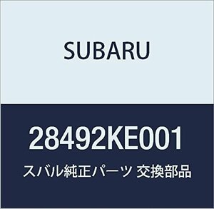 SUBARU (スバル) 純正部品 ユニツト DOJ キツト リヤ プレオ 5ドアワゴン プレオ 5ドアバン