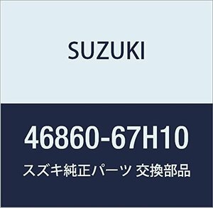 SUZUKI (スズキ) 純正部品 ベアリング 品番46860-67H10