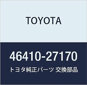 TOYOTA (トヨタ) 純正部品 パーキングブレーキ ケーブルASSY NO.1 ライト/タウンエース TRUCK