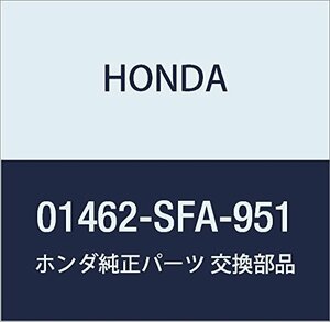 HONDA (ホンダ) 純正部品 シリンダーセツト マスター 品番01462-SFA-951
