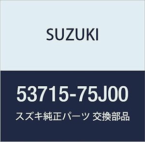 SUZUKI ( Suzuki ) оригинальная деталь springs номер товара 53715-75J00