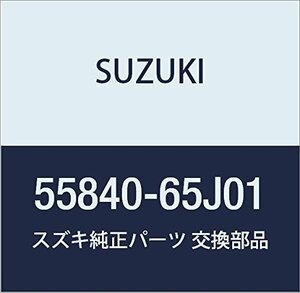 SUZUKI (スズキ) 純正部品 ピストン 品番55840-65J01