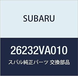SUBARU (スバル) 純正部品 パツド クリツプ フロント ブレーキ 品番26232VA010