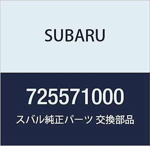 SUBARU (スバル) 純正部品 ラベル コーシヨン ブレーキ パイプ レガシィB4 4Dセダン レガシィ 5ドアワゴン