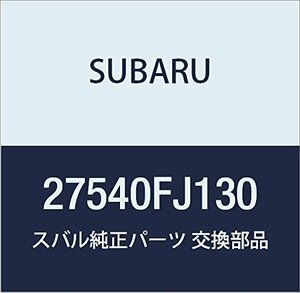 SUBARU (スバル) 純正部品 センサ アセンブリ リヤ レフト インプレッサS 5Dワゴンワゴン XV 5ドアワゴン