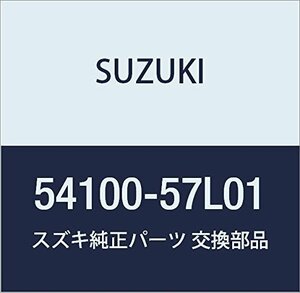 SUZUKI (スズキ) 純正部品 レバーアッシ 品番54100-57L01