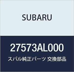 SUBARU (スバル) 純正部品 ブレーキ ホース アクテイブ クルーズ コントロール レガシィ 4ドアセダン レガシィ 5ドアワゴン