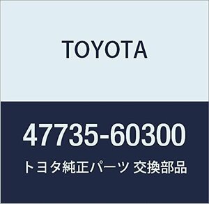 TOYOTA (トヨタ) 純正部品 フロントディスクブレーキパッド ピン(ホール ツキ) ランドクルーザー PRADO