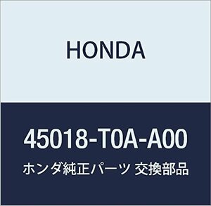 HONDA (ホンダ) 純正部品 キヤリパーサブASSY. R.フロント CR-V 品番45018-T0A-A00