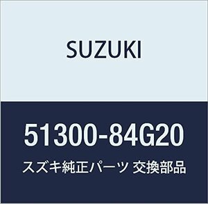 SUZUKI (スズキ) 純正部品 ブースタアッシ ブレーキマスタ 品番51300-84G20