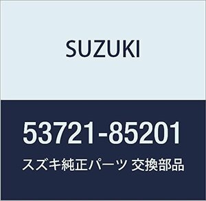 SUZUKI (スズキ) 純正部品 レバー パーキングブレーキシュー ライト キャリィ/エブリィ