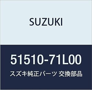 SUZUKI (スズキ) 純正部品 パイプ リヤブレーキホースツーリヤW/C ライト KEI/SWIFT 品番51510-71L00