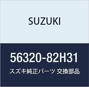 SUZUKI (スズキ) 純正部品 センサ リヤホイール レフト その他 ワゴンR/ワイド・プラス・ソリオ